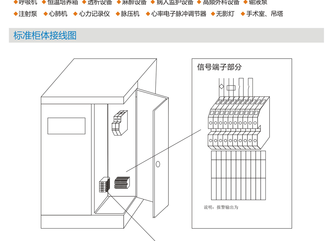 蓝月亮全年资料大全