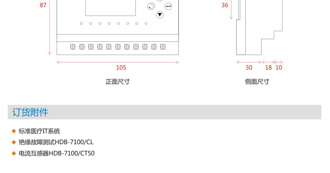 蓝月亮全年资料大全